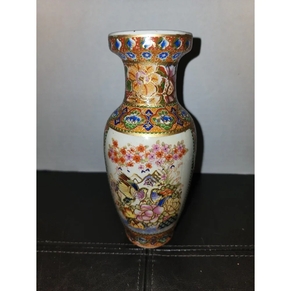 Chinese Asian Art‎ Decorative Gold Tone & Floral Vase
